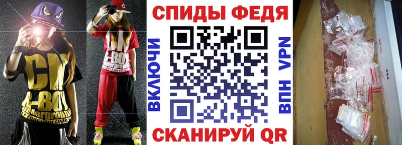 дарнет шоп  Сольвычегодск  Амфетамин Розовый 