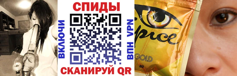 Бутират оксана  купить  сайты  Сольвычегодск 