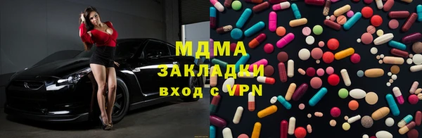 стафф Алзамай