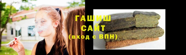 стафф Алзамай