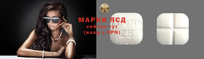 кристаллы Алексин
