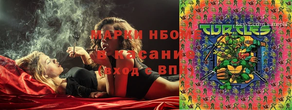 кристаллы Алексин