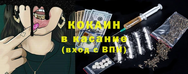 ГАЛЛЮЦИНОГЕННЫЕ ГРИБЫ Алексеевка