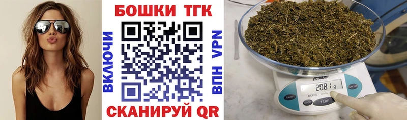 МАРИХУАНА SATIVA & INDICA  где купить наркоту  Сольвычегодск 